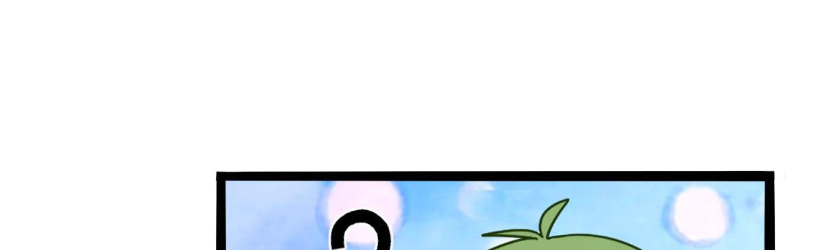 Q版番外：味道25