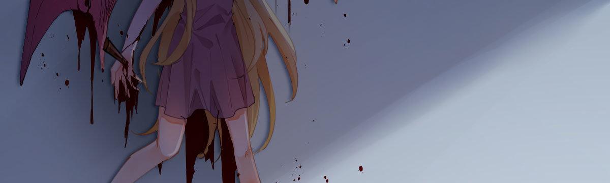 第五十三曲：破镜无法重圆178