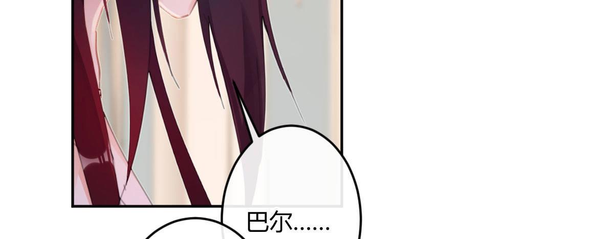 第五十三曲：破镜无法重圆24