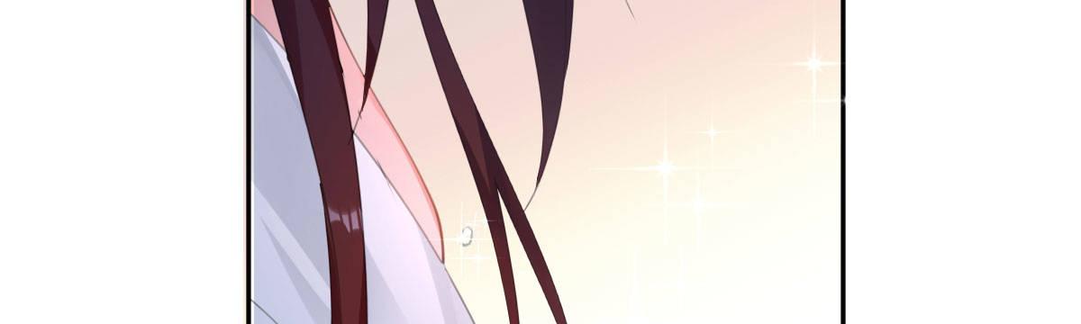 第五十三曲：破镜无法重圆68