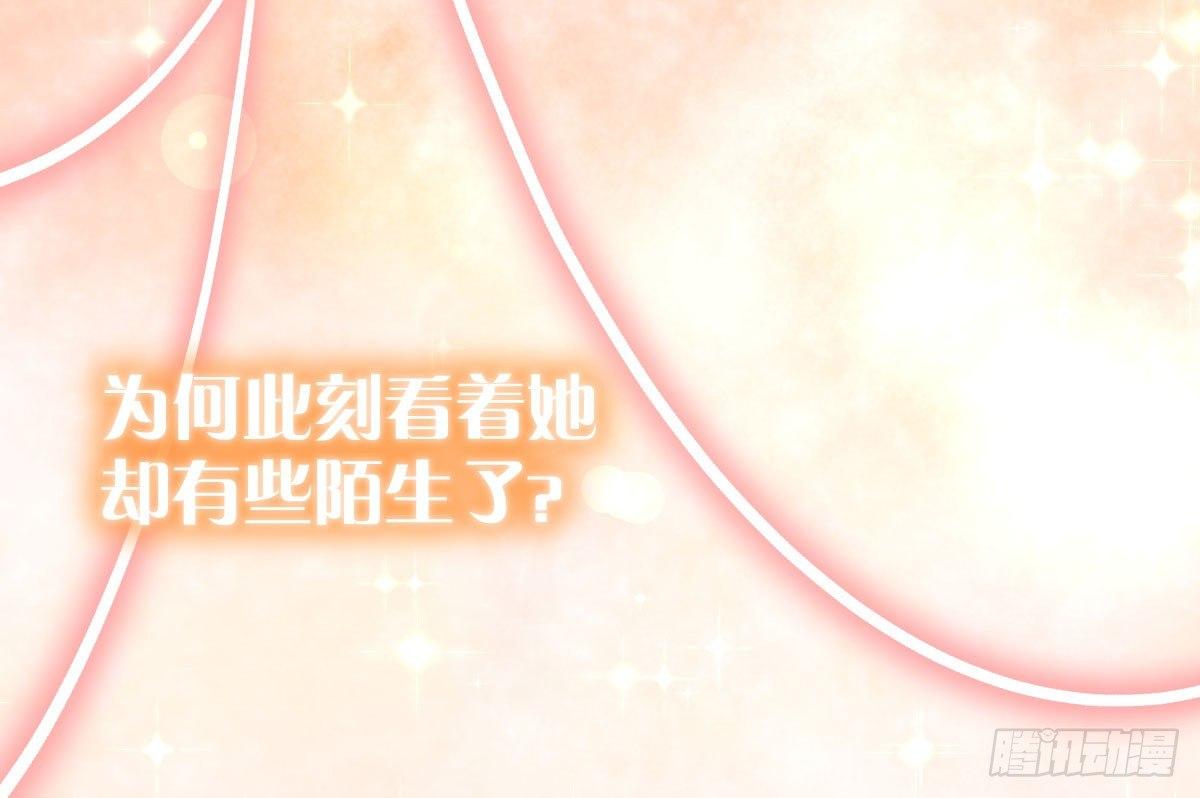 第五十八曲：囚禁115