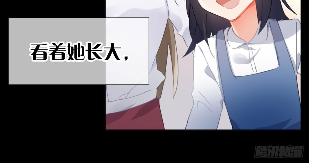 第五十八曲：囚禁121