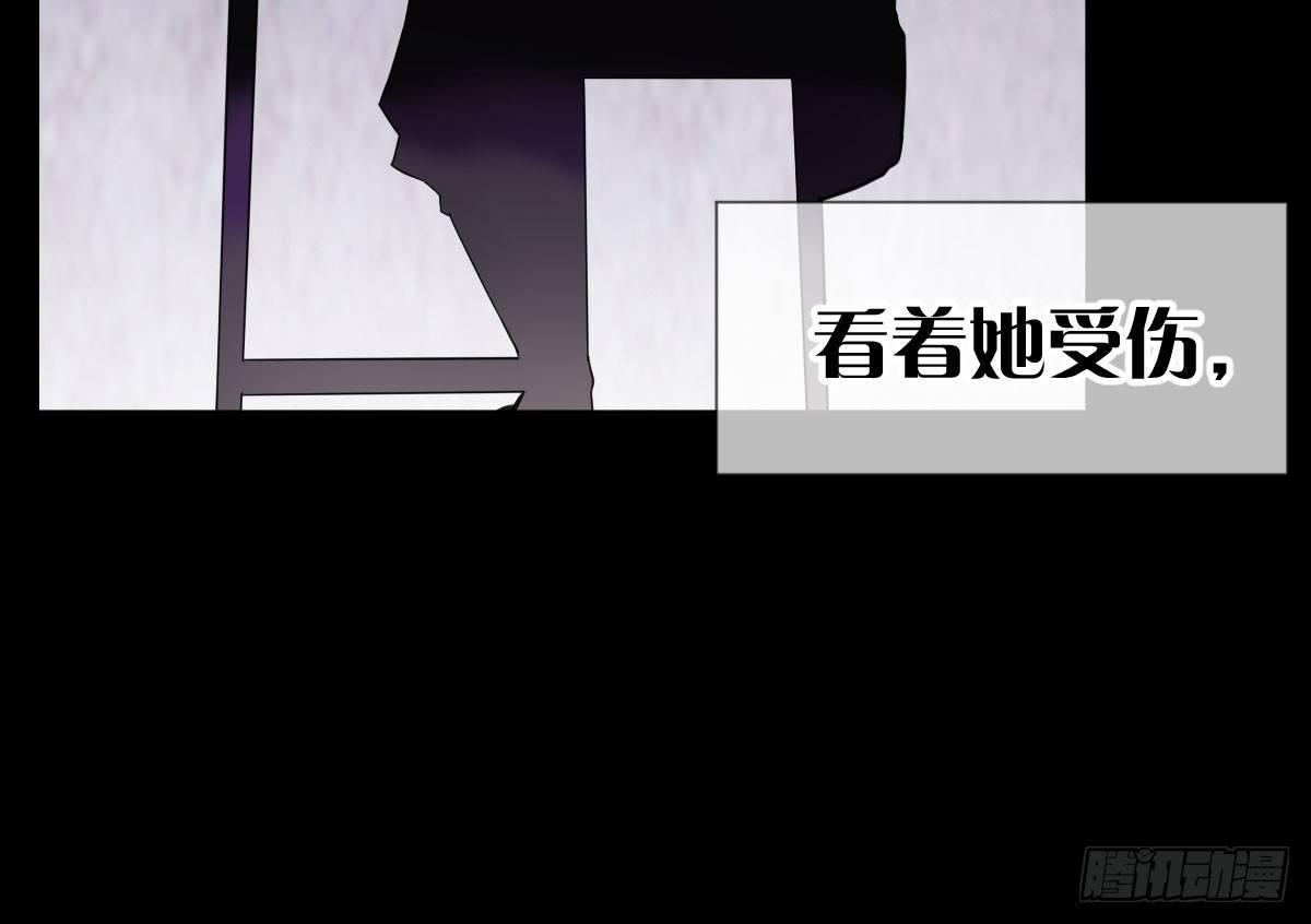 第五十八曲：囚禁123