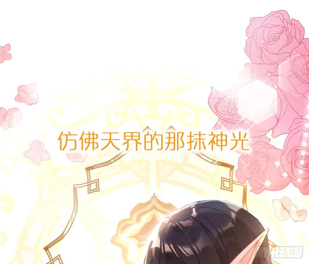 第五十八曲：囚禁129