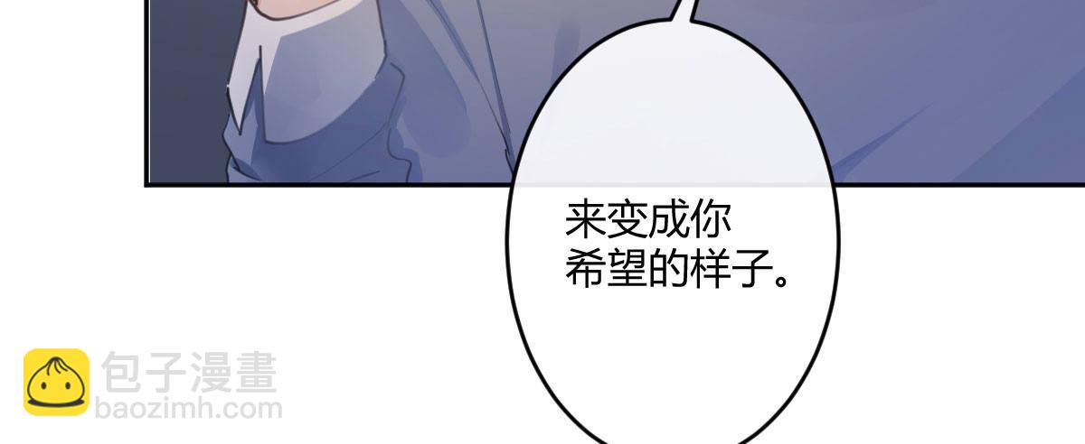第五十八曲：囚禁23