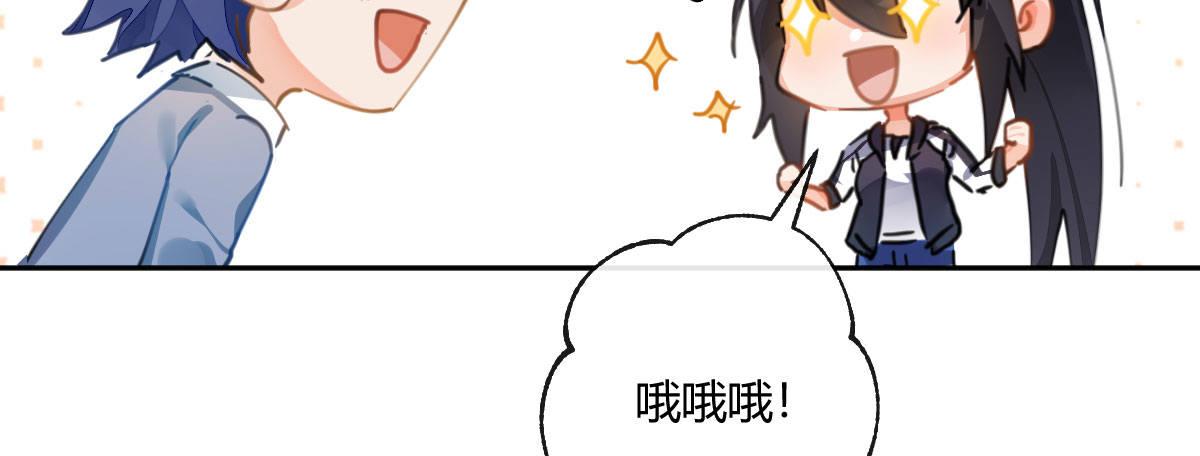 第五十八曲：囚禁27