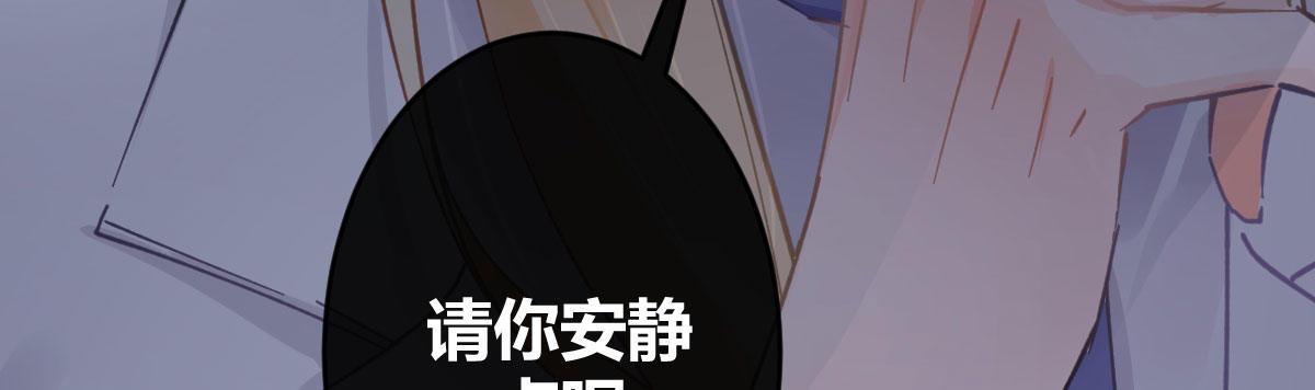 第六十曲：天使降临130