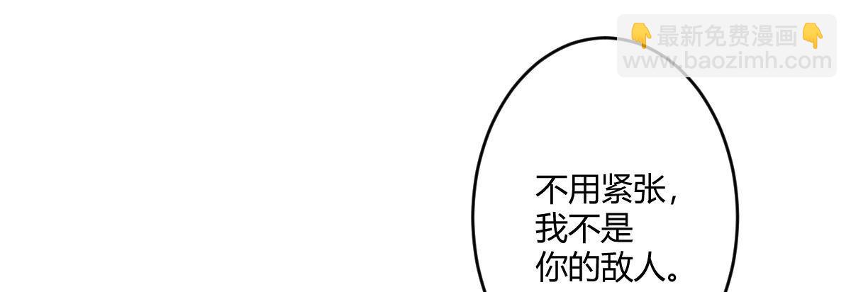 第六十曲：天使降临152