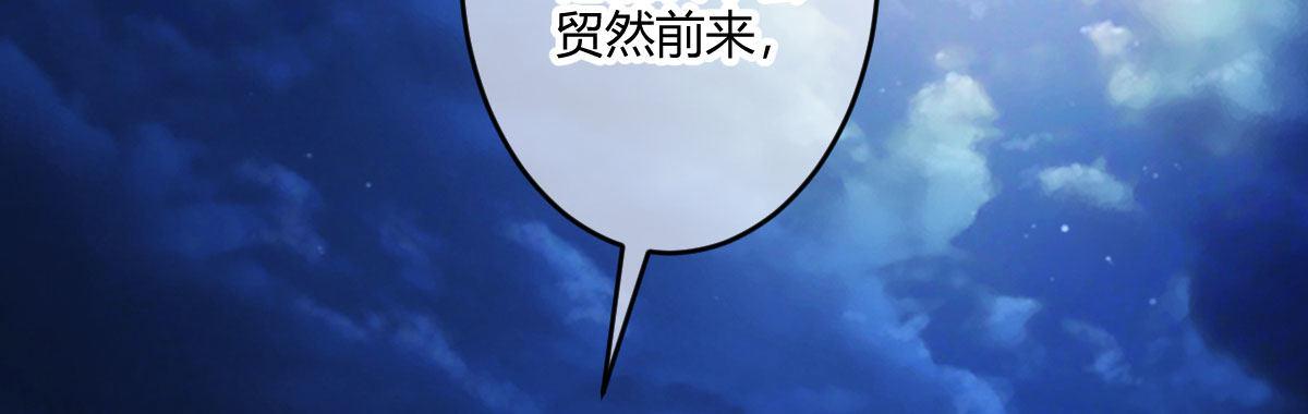 第六十曲：天使降临186