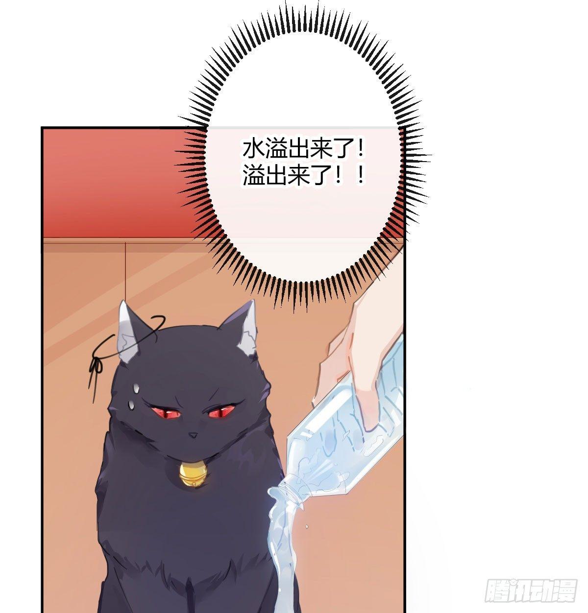 第六十四曲：她对你没意思20