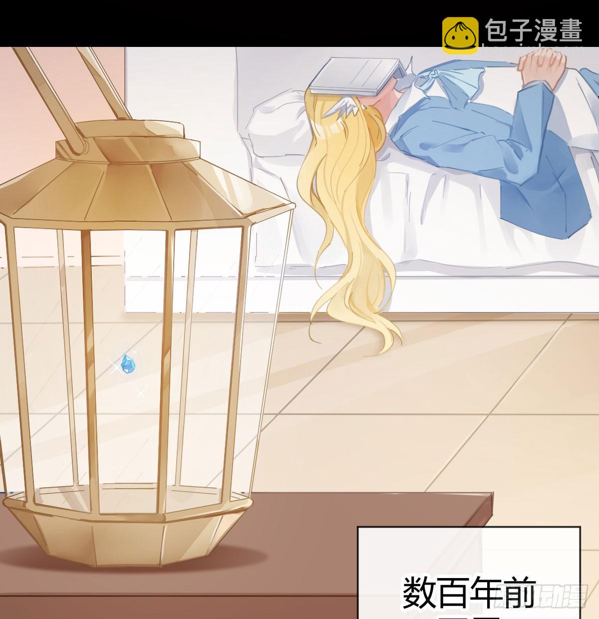 第六十四曲：她对你没意思26