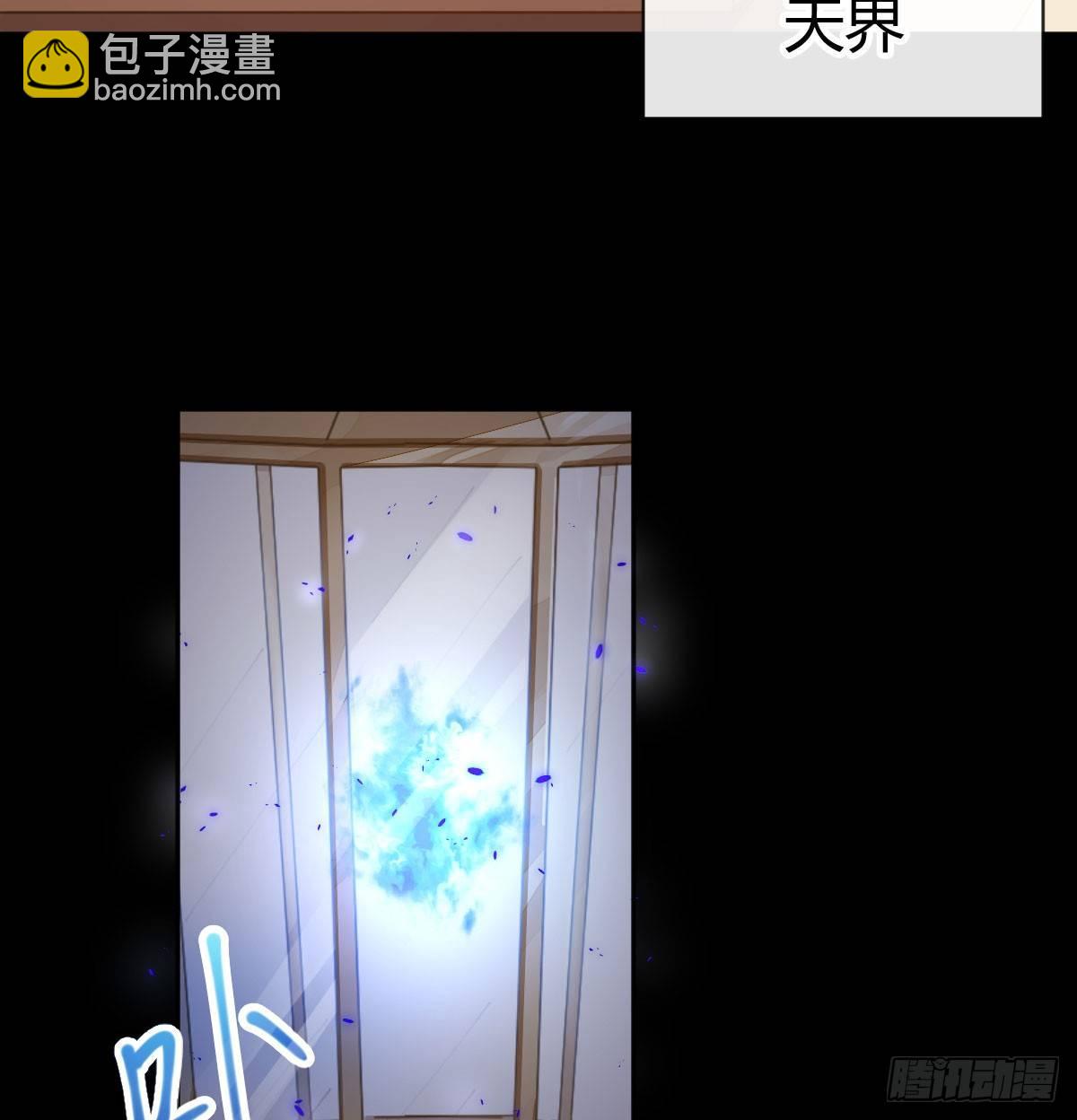 第六十四曲：她对你没意思27