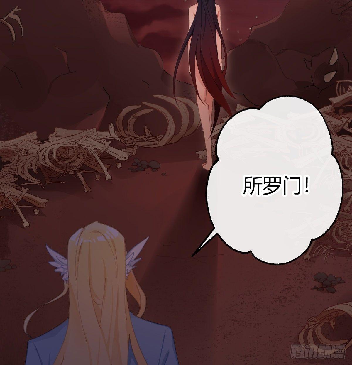 第六十四曲：她对你没意思38