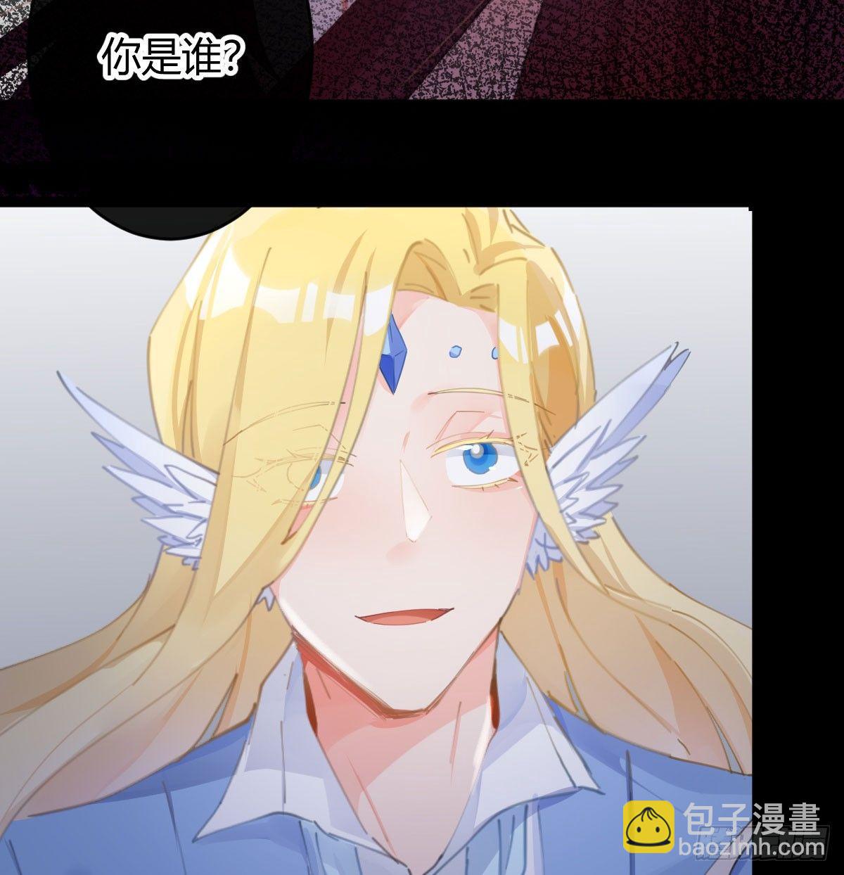 第六十四曲：她对你没意思44