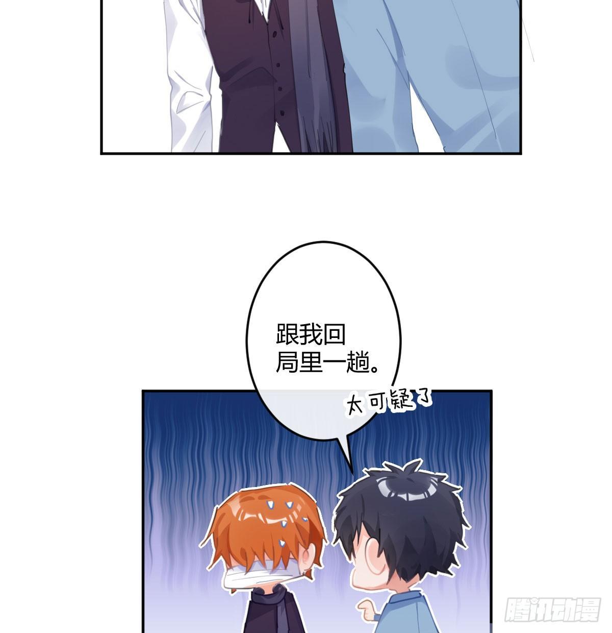 第六十四曲：她对你没意思9