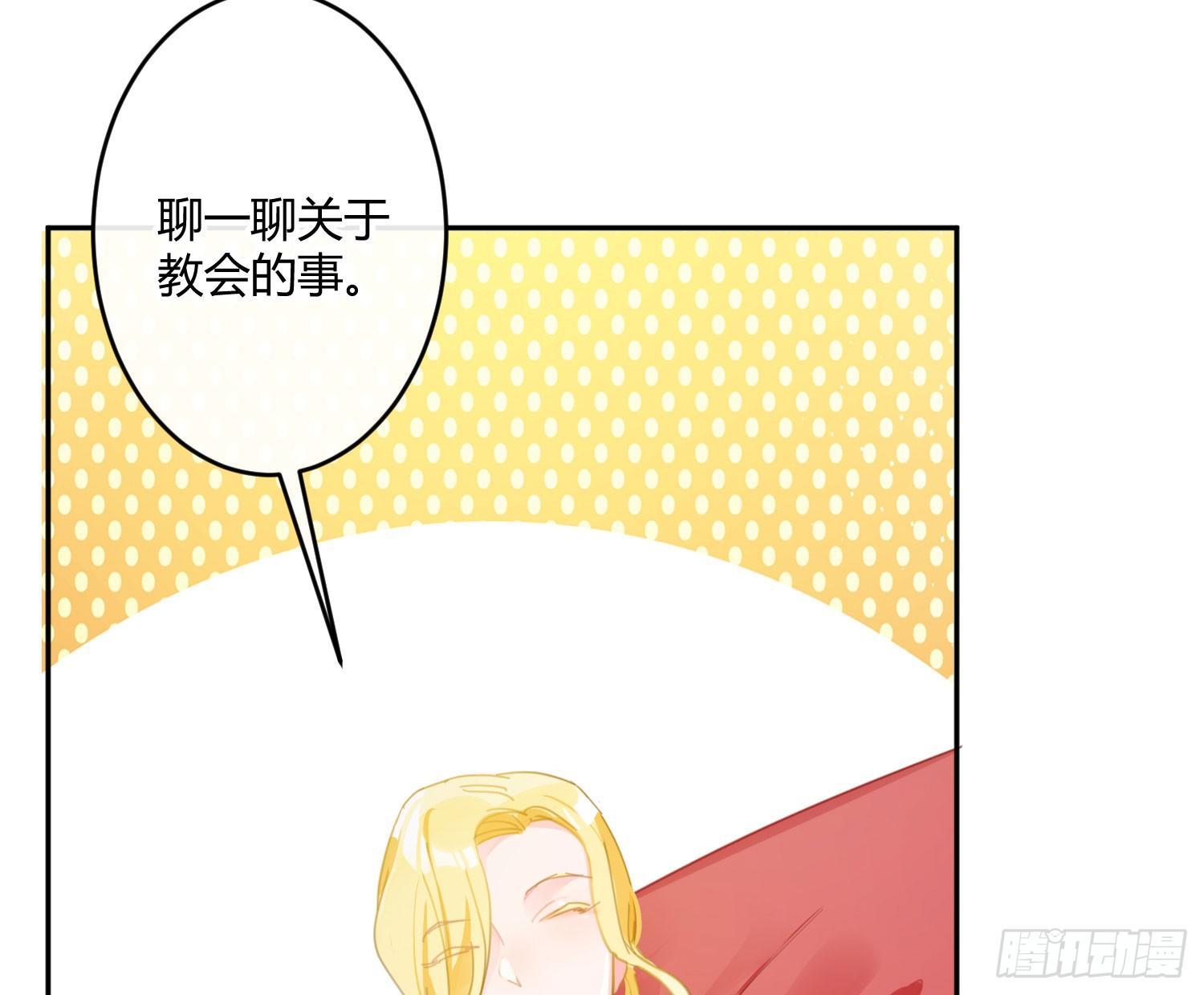第六十八曲：男上加男15