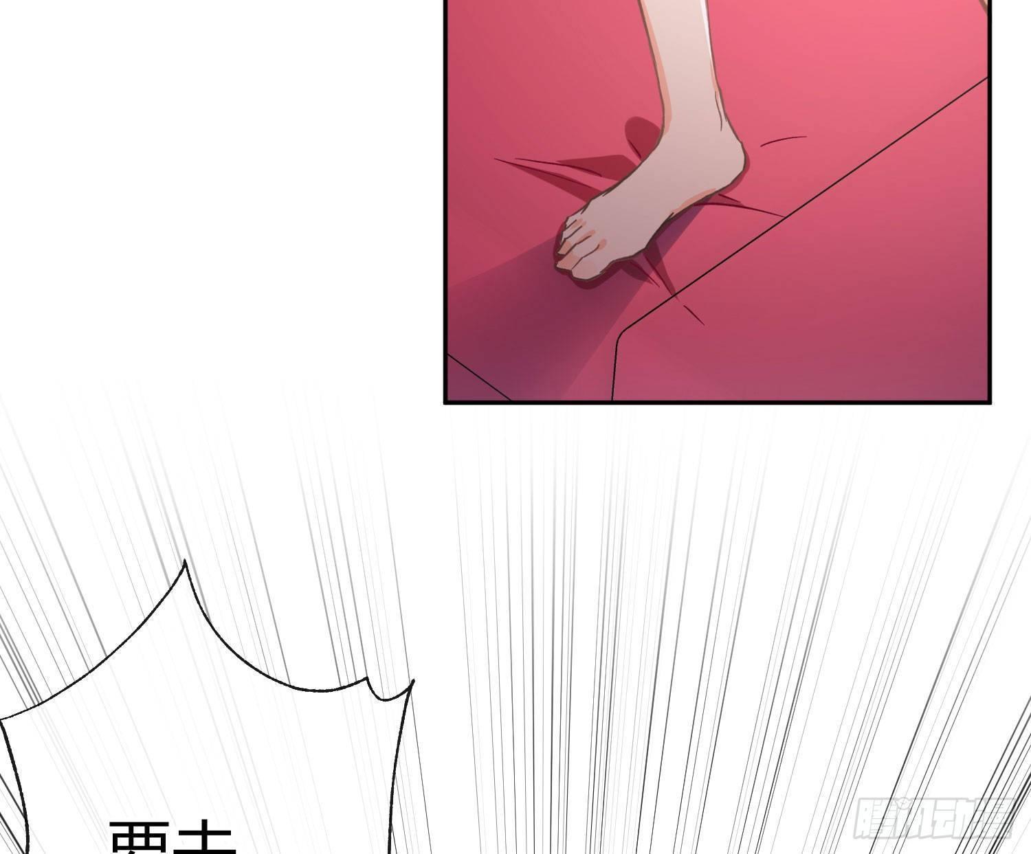 第七十三曲：理想和现实109