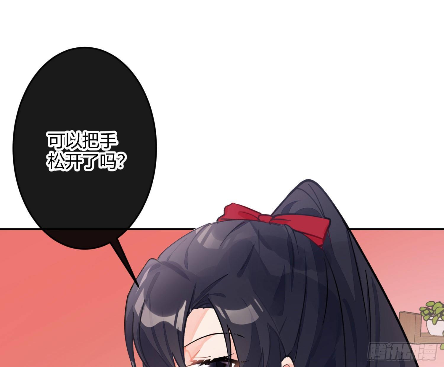 第七十三曲：理想和现实11