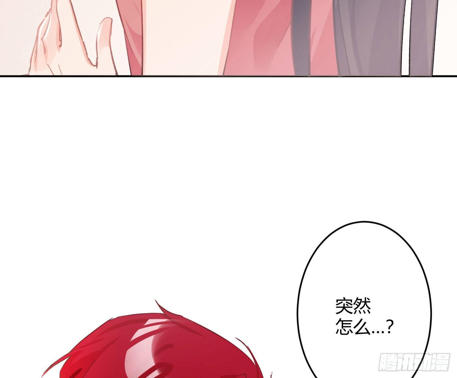 第七十三曲：理想和现实13