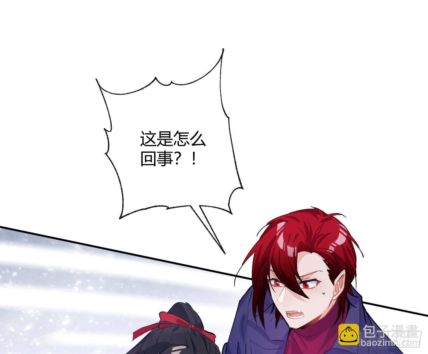 第七十三曲：理想和现实20