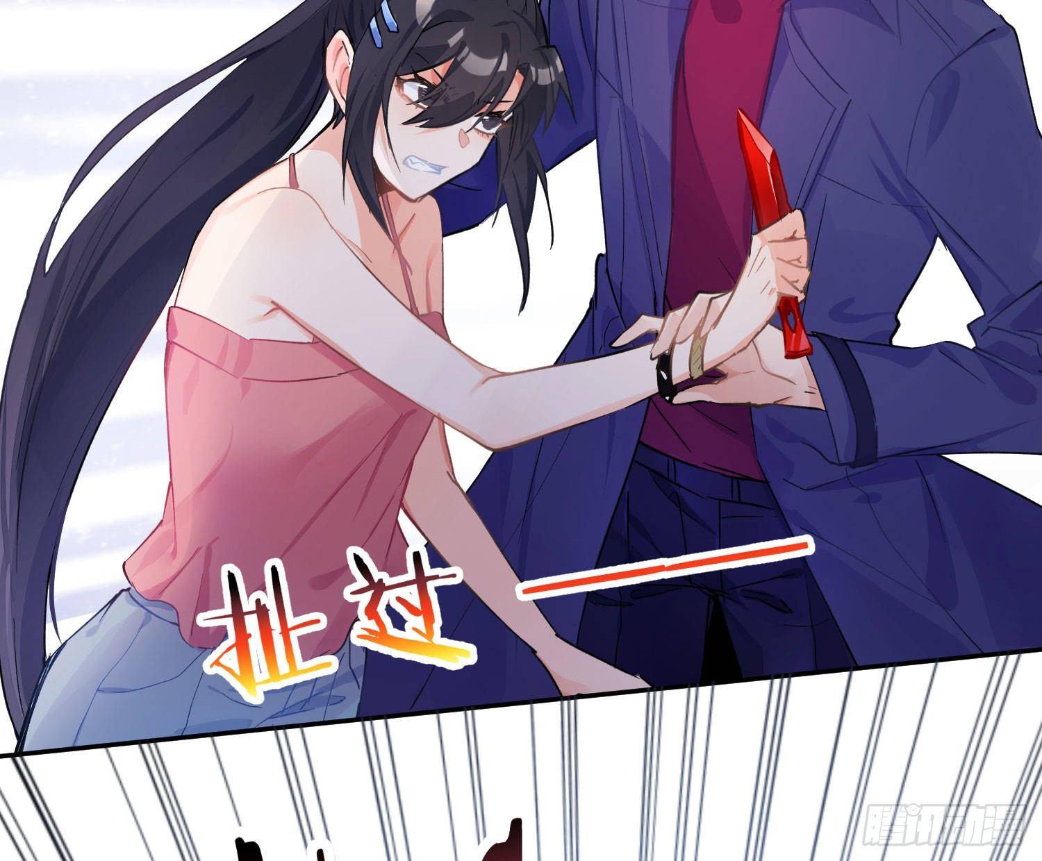 第七十三曲：理想和现实21