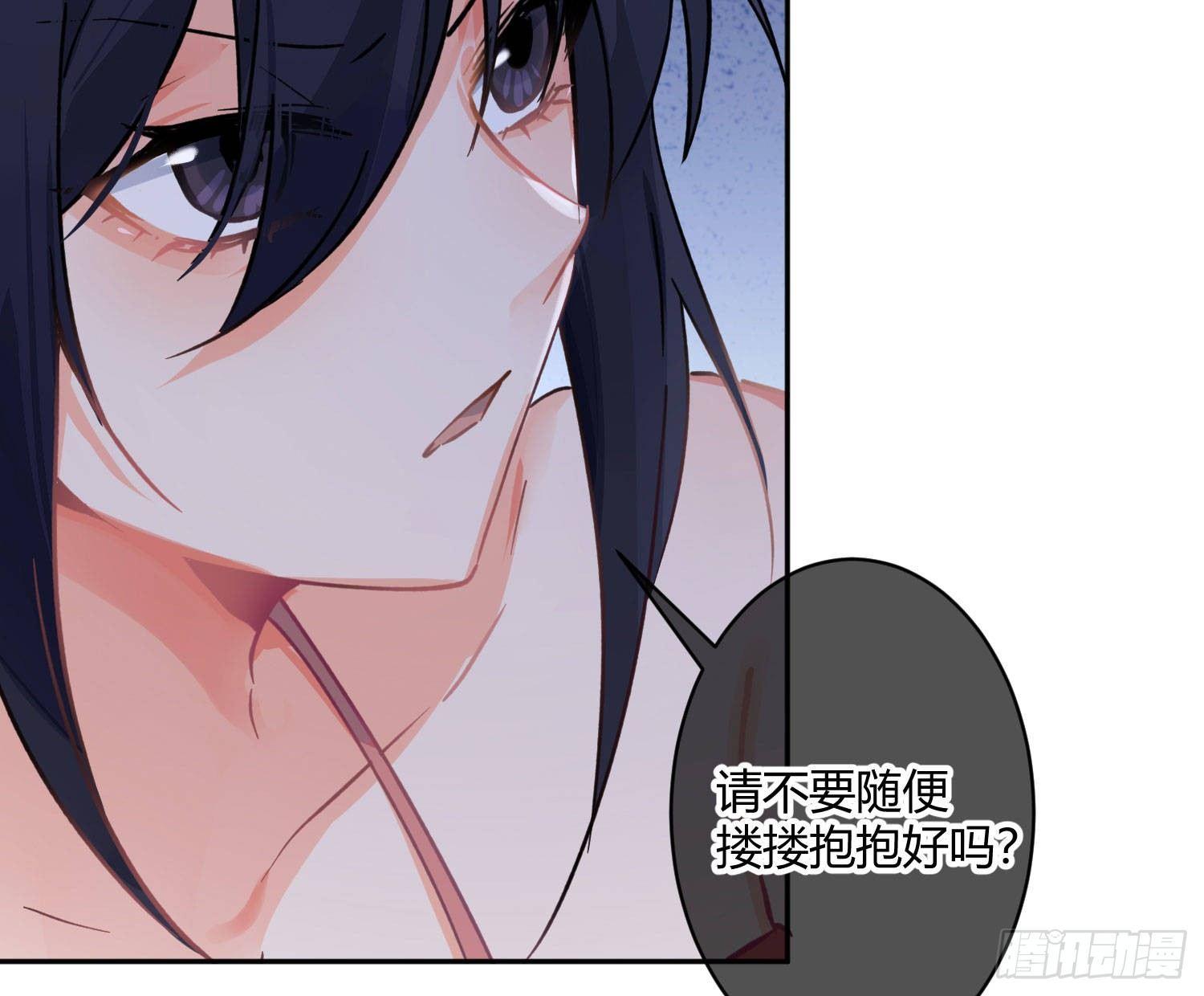 第七十三曲：理想和现实31