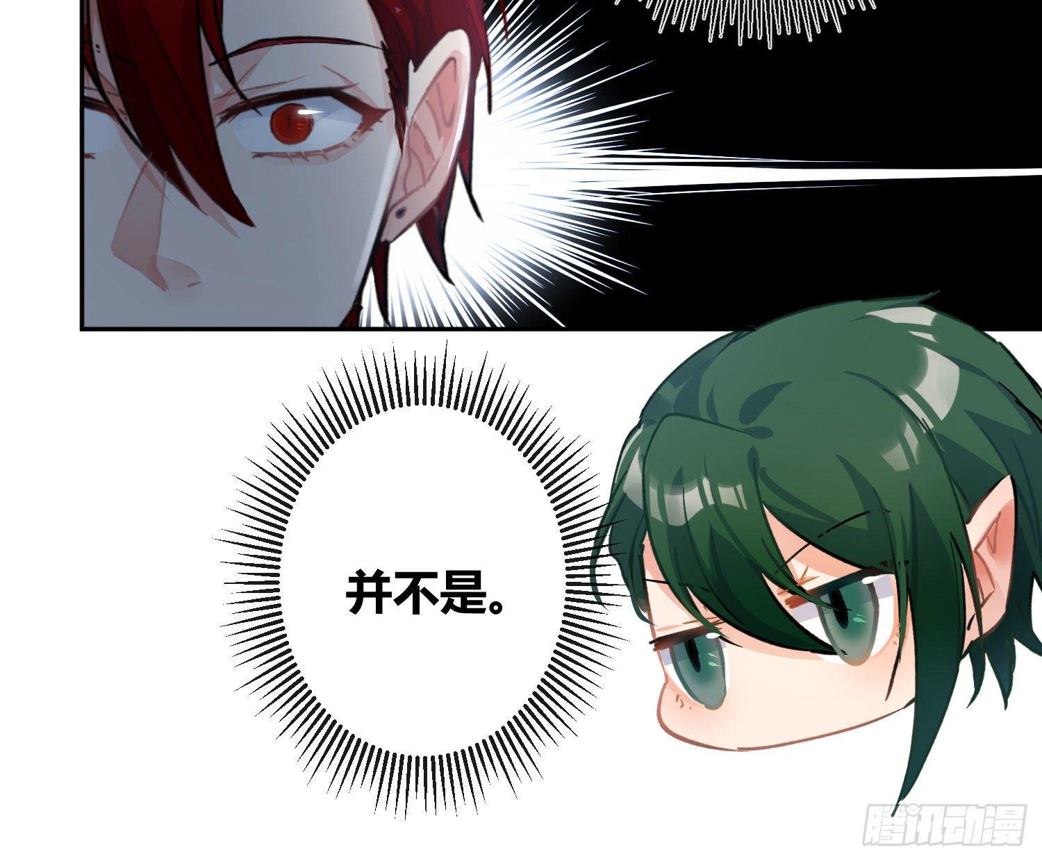 第七十三曲：理想和现实44