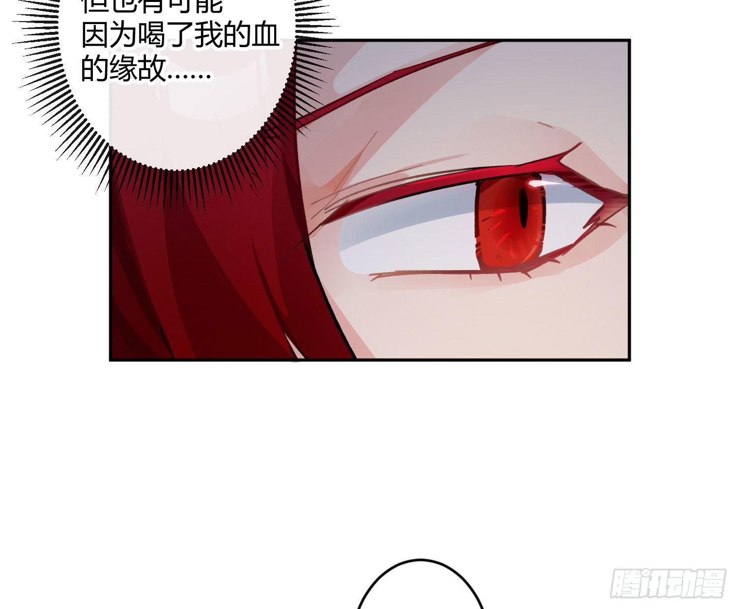 第七十三曲：理想和现实65