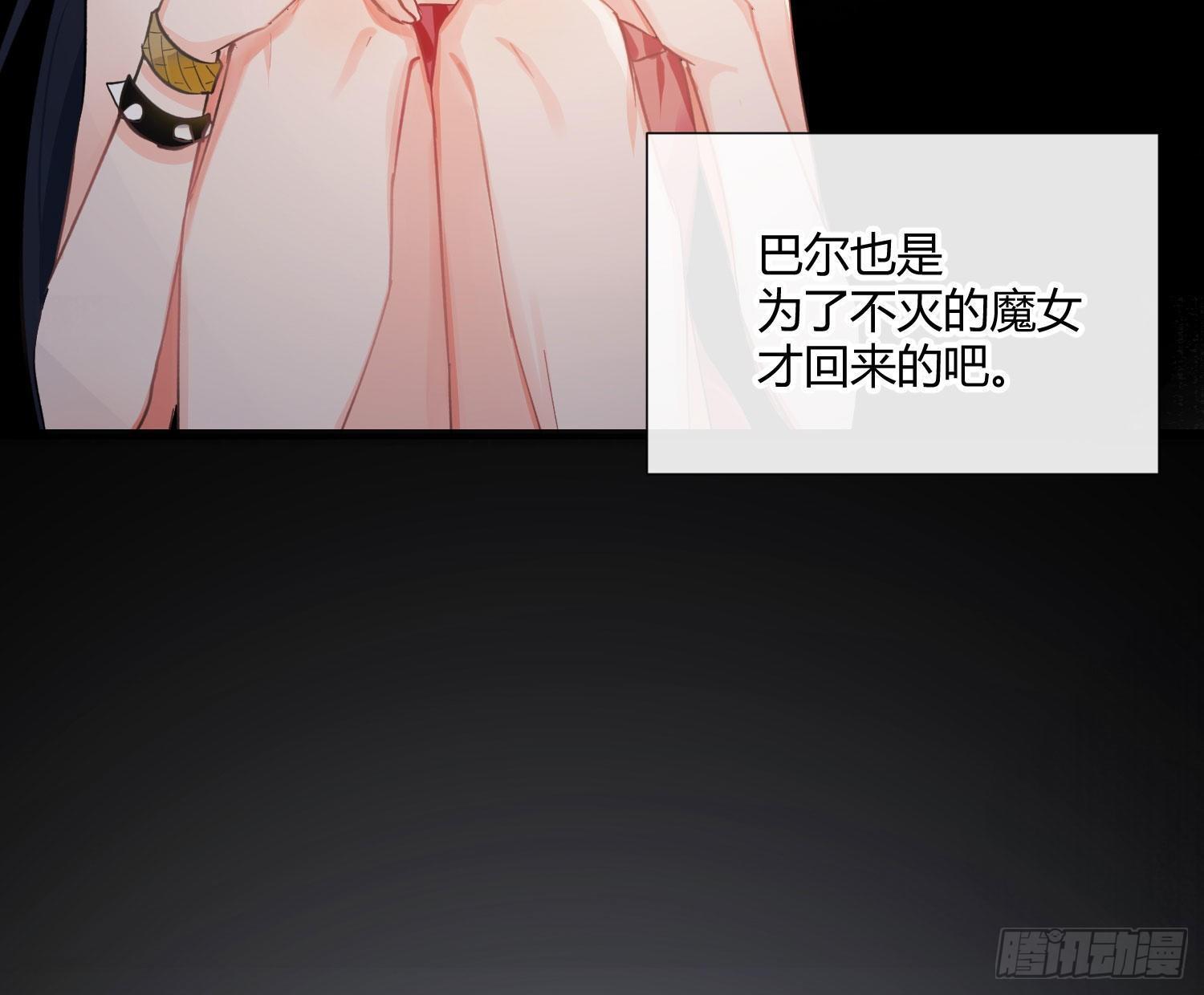 第七十三曲：理想和现实71