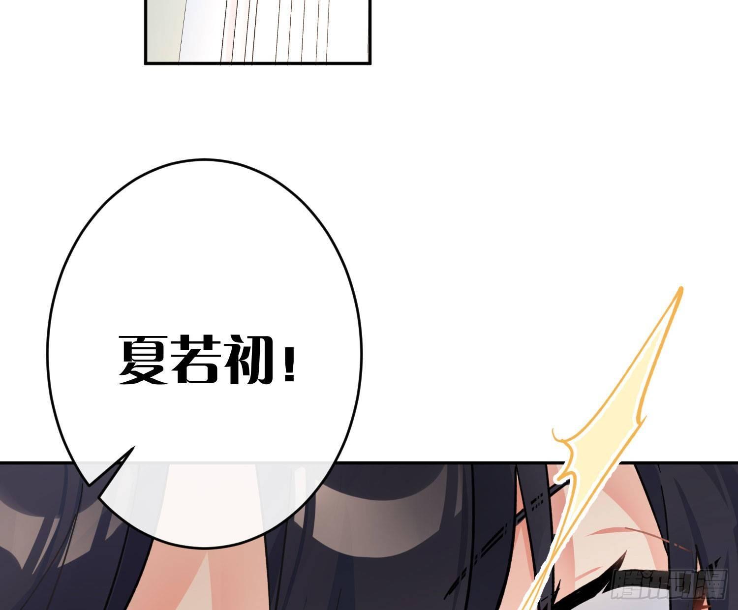 第七十三曲：理想和现实77