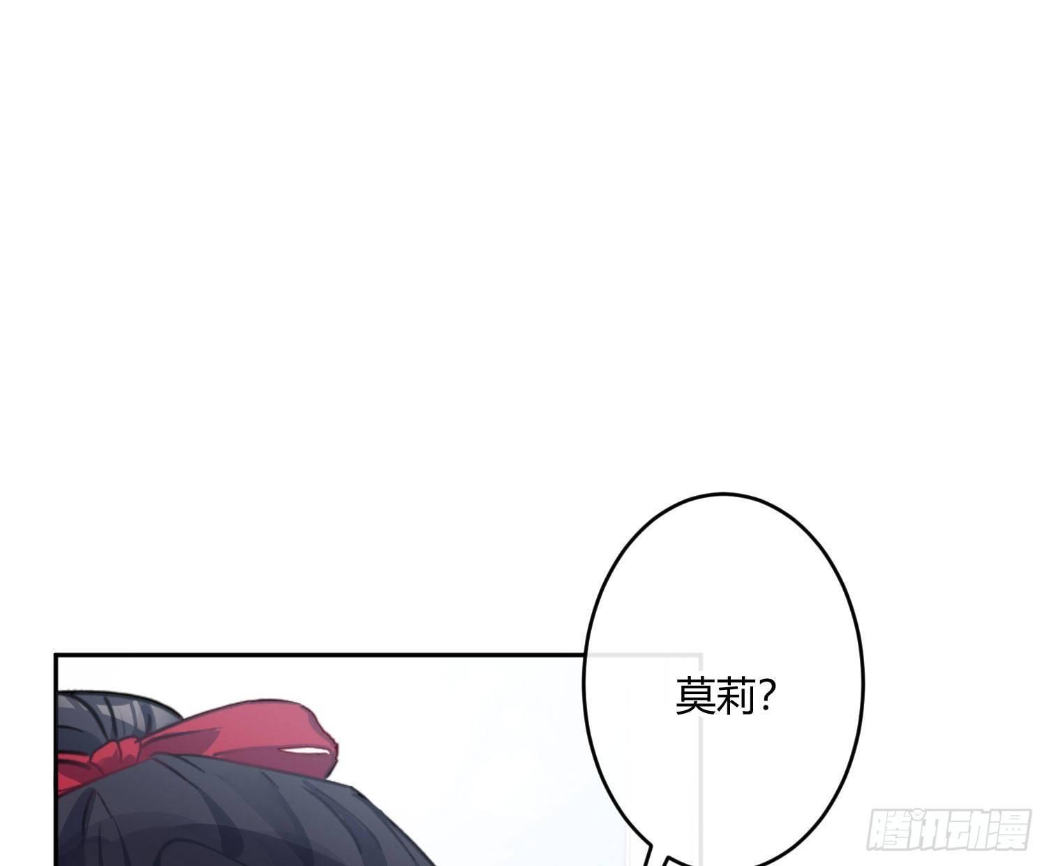 第七十三曲：理想和现实83