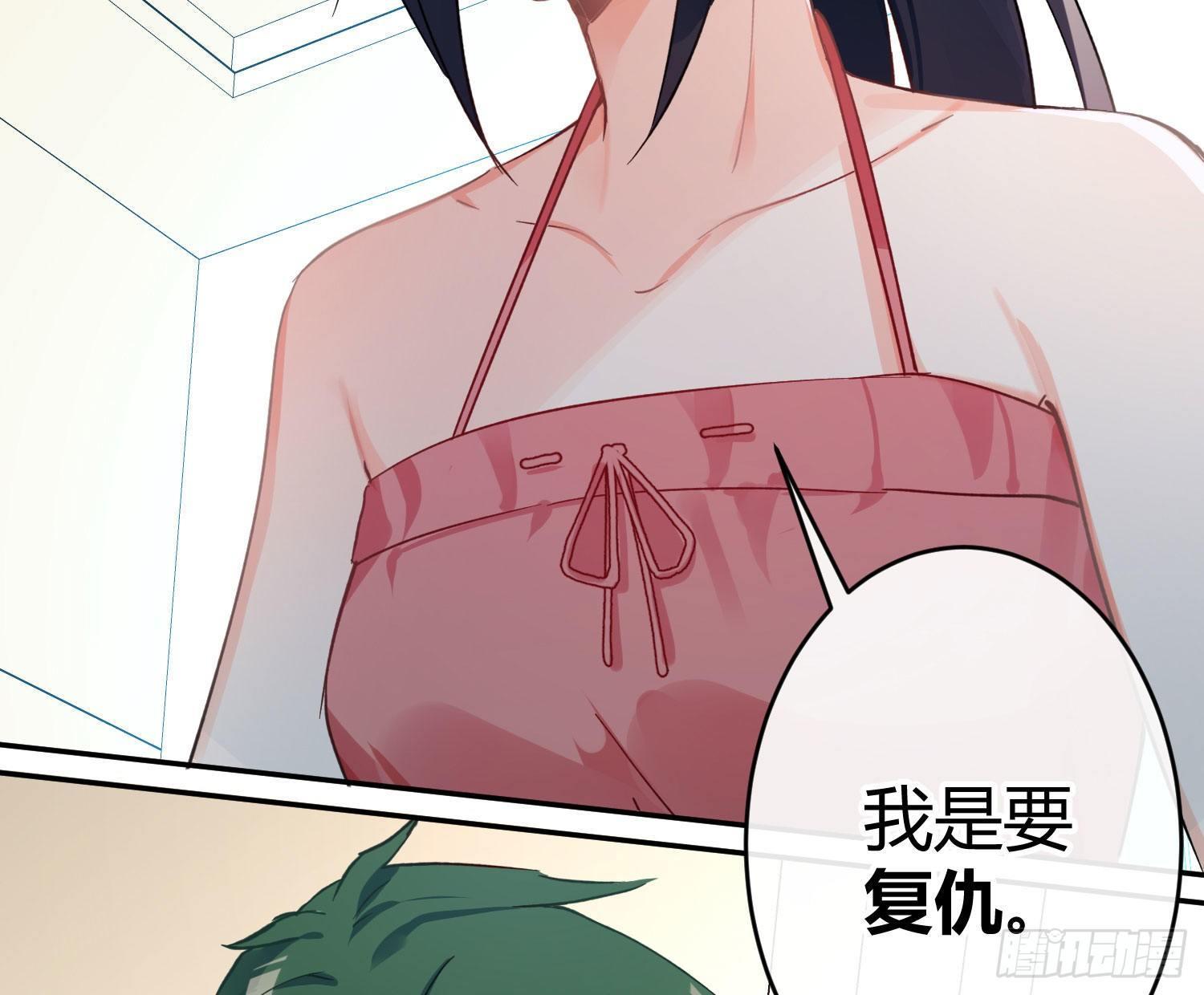 第七十三曲：理想和现实89