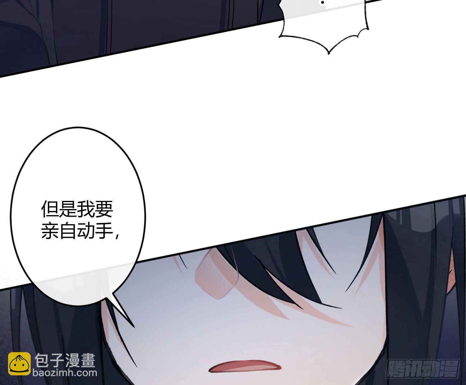 第七十三曲：理想和现实91