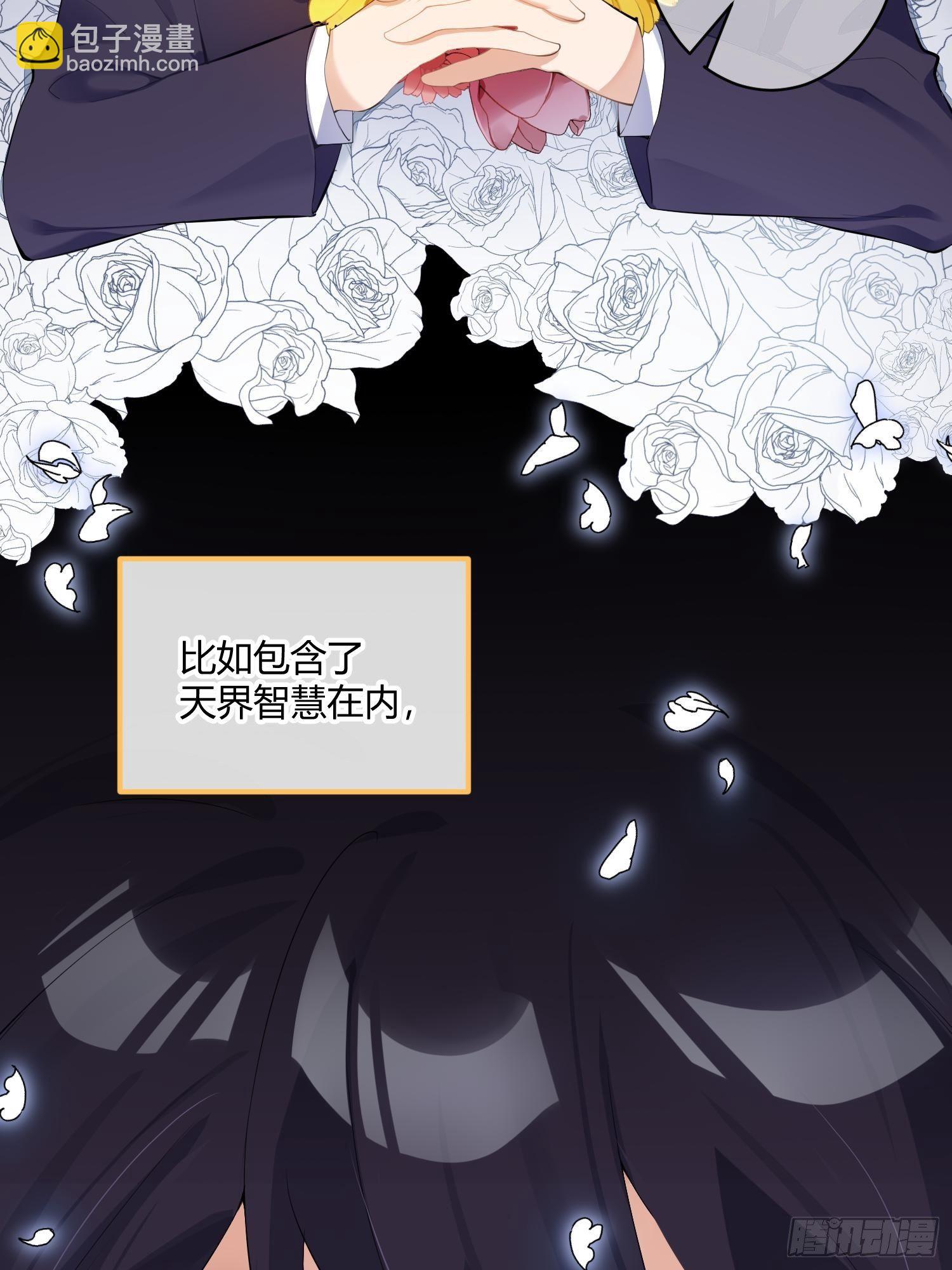 第八十六曲：容器10