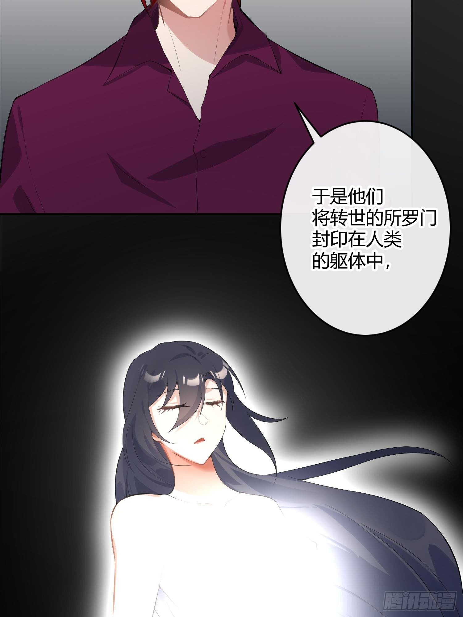 第八十六曲：容器16