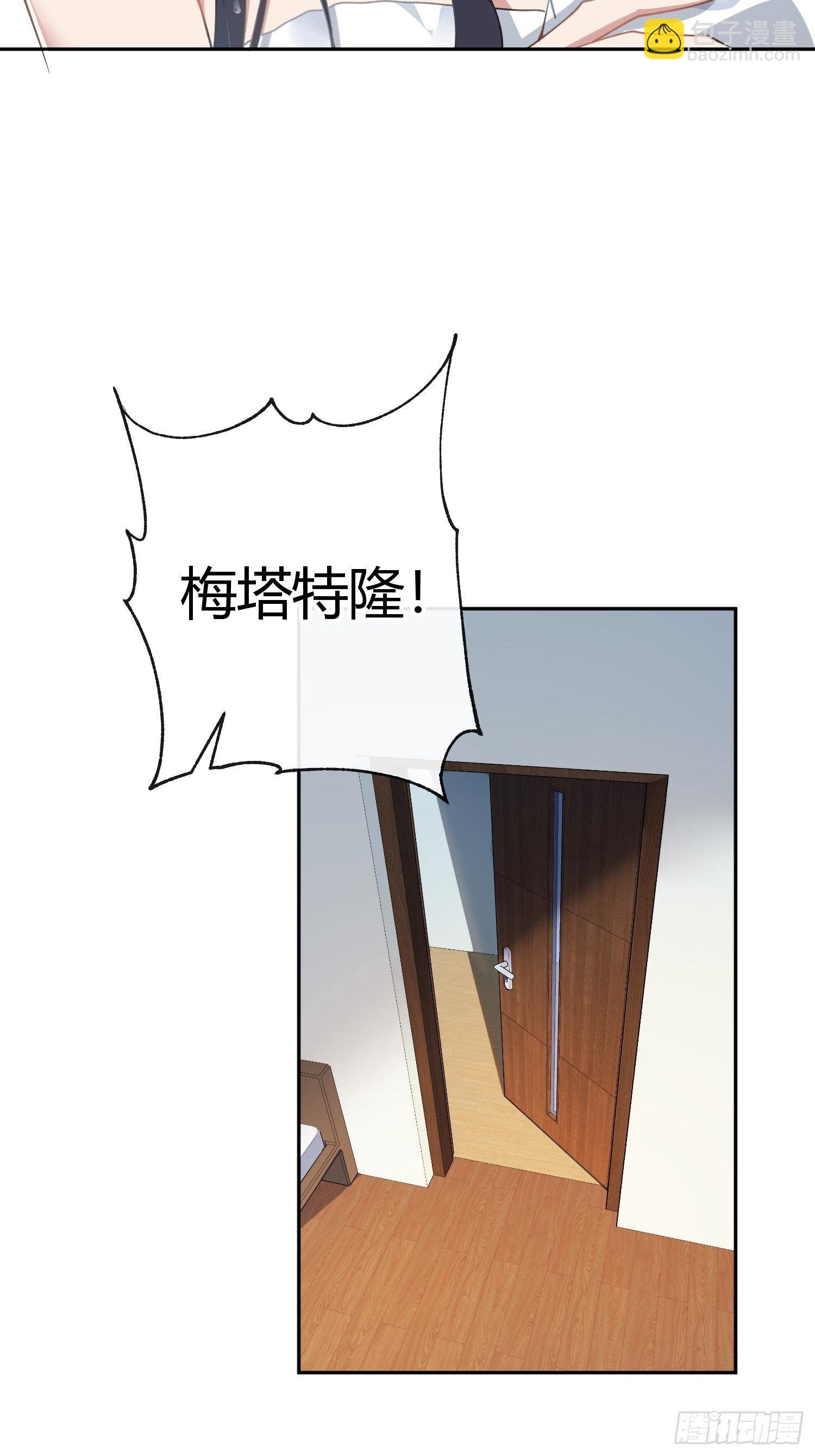第八十六曲：容器22