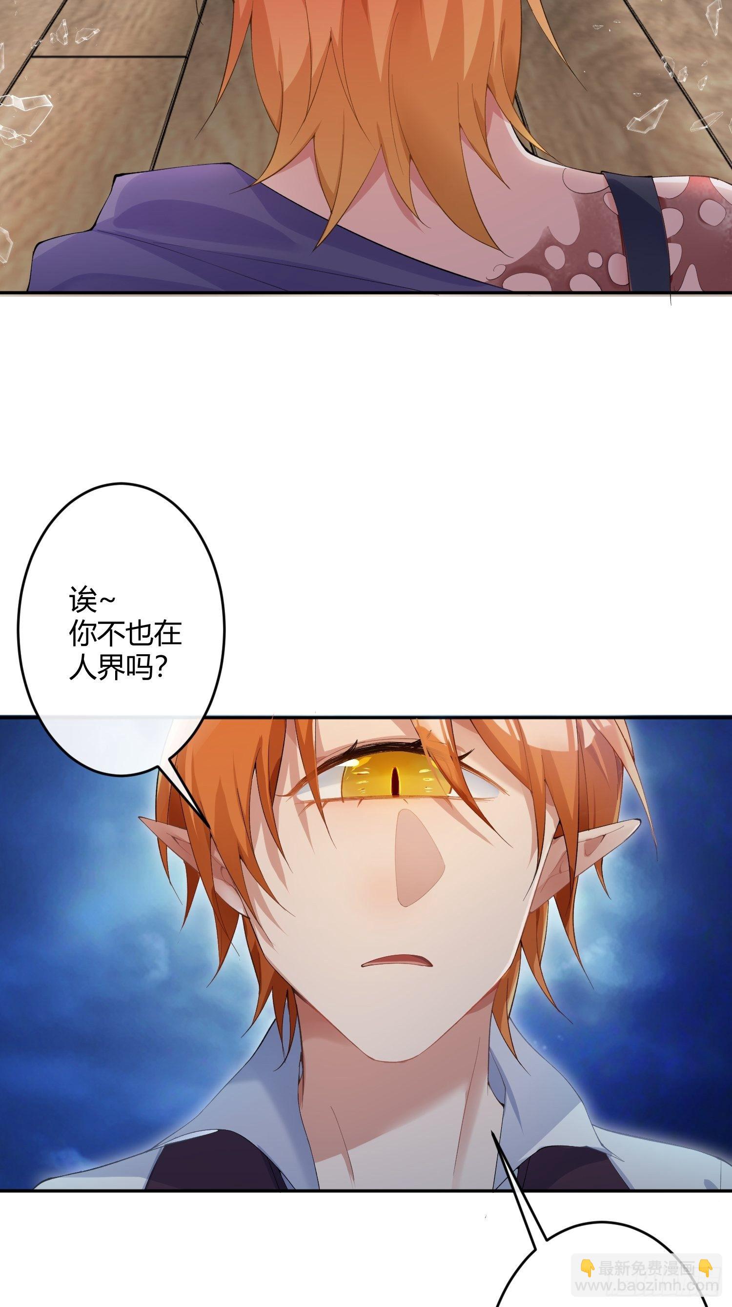 第八十九曲：打工人3