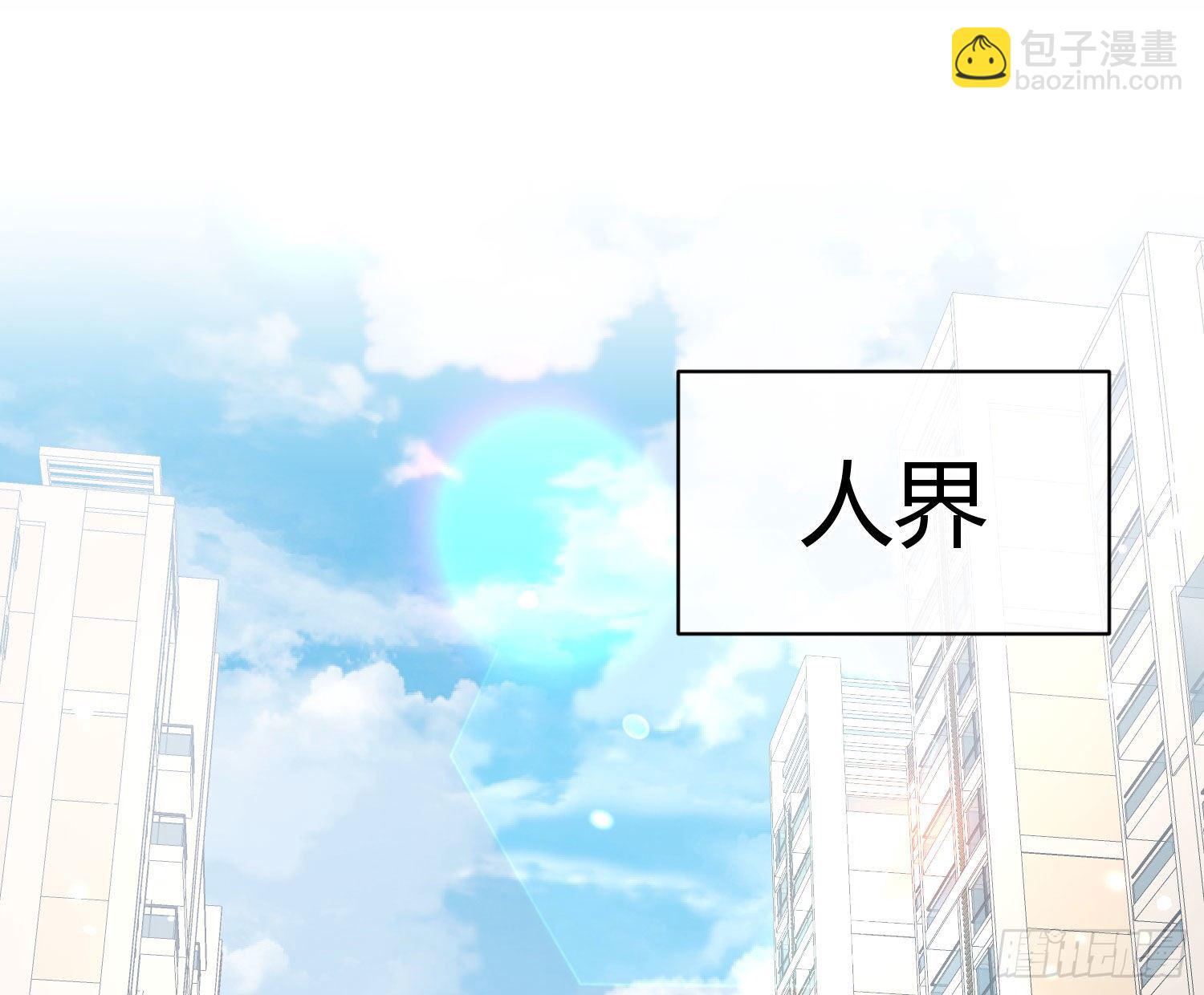 第九十一曲：可以吗？11