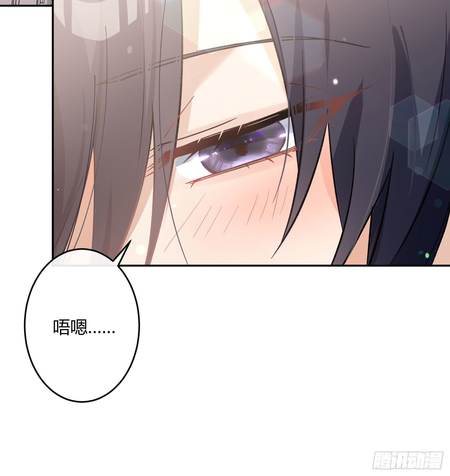 第九十一曲：可以吗？13
