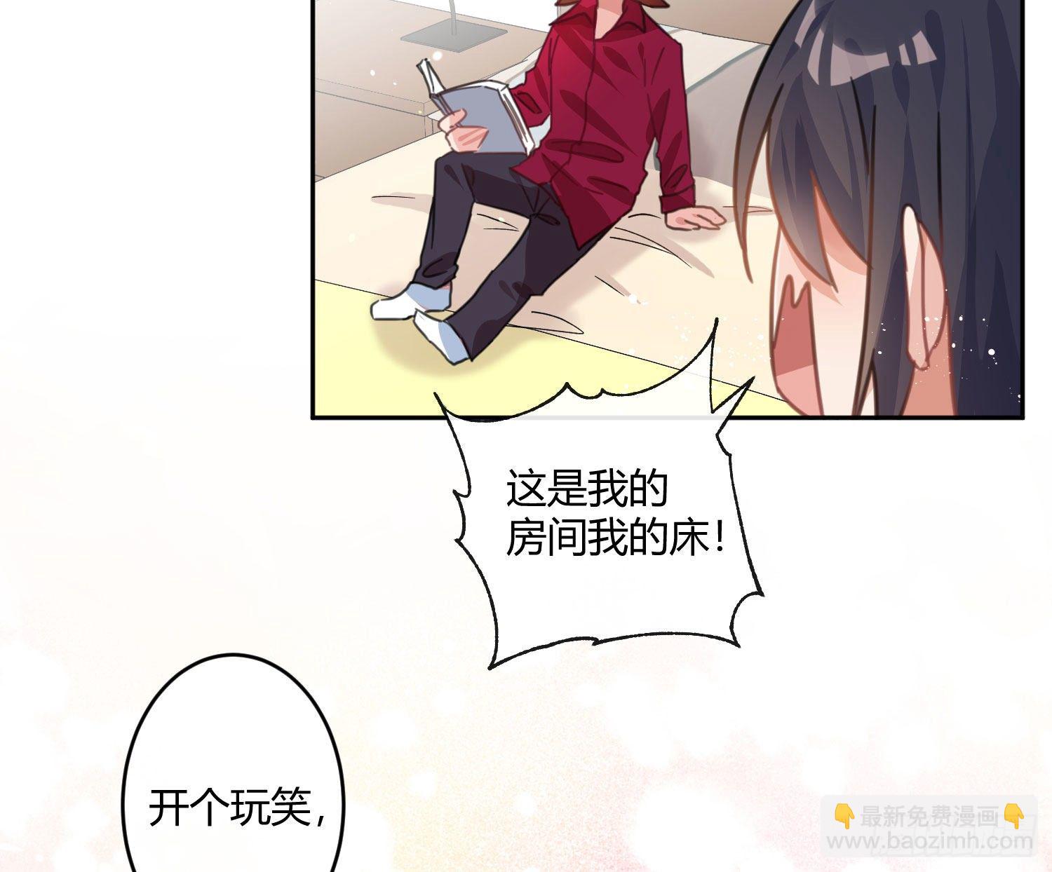 第九十一曲：可以吗？20