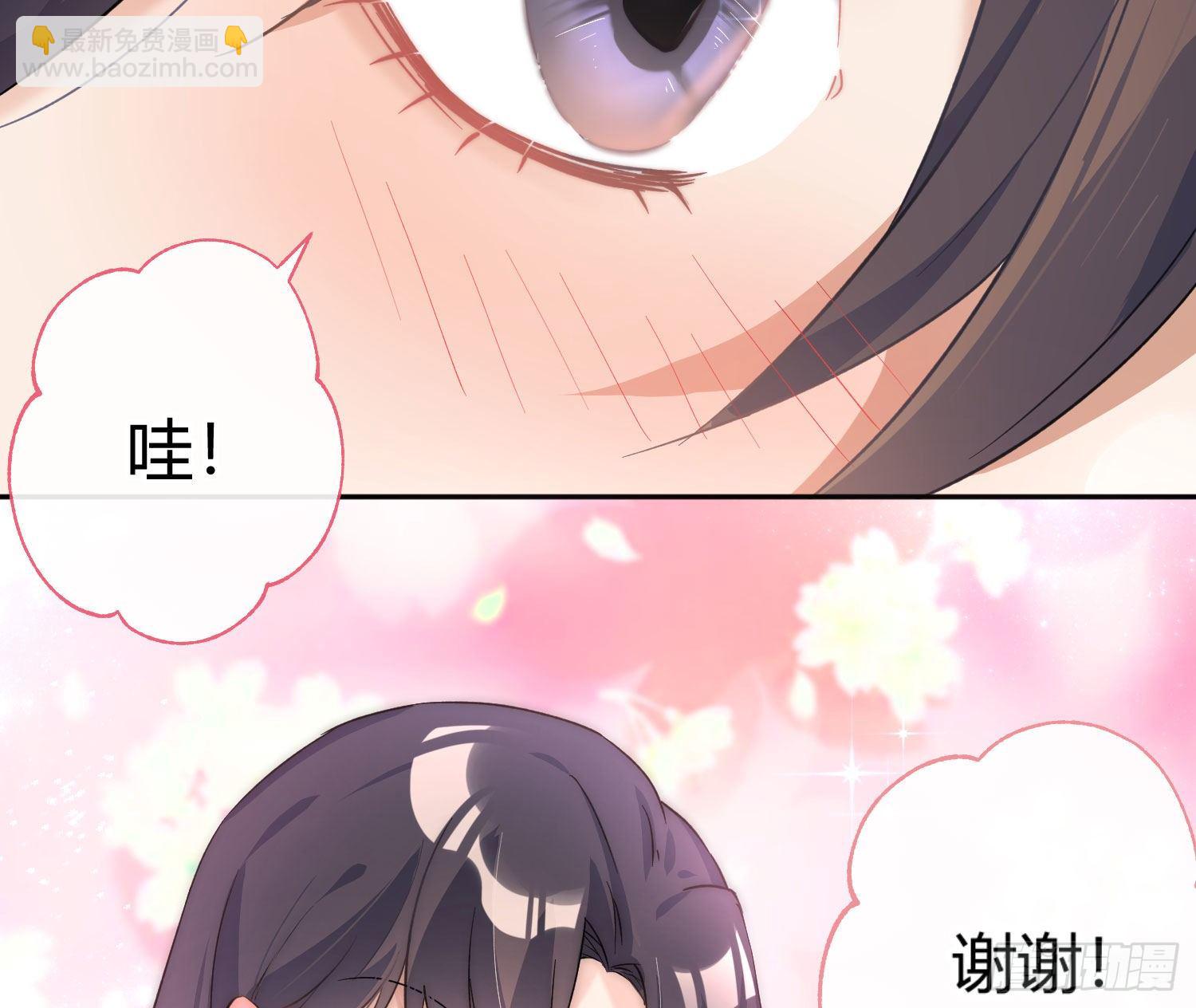 第九十一曲：可以吗？31