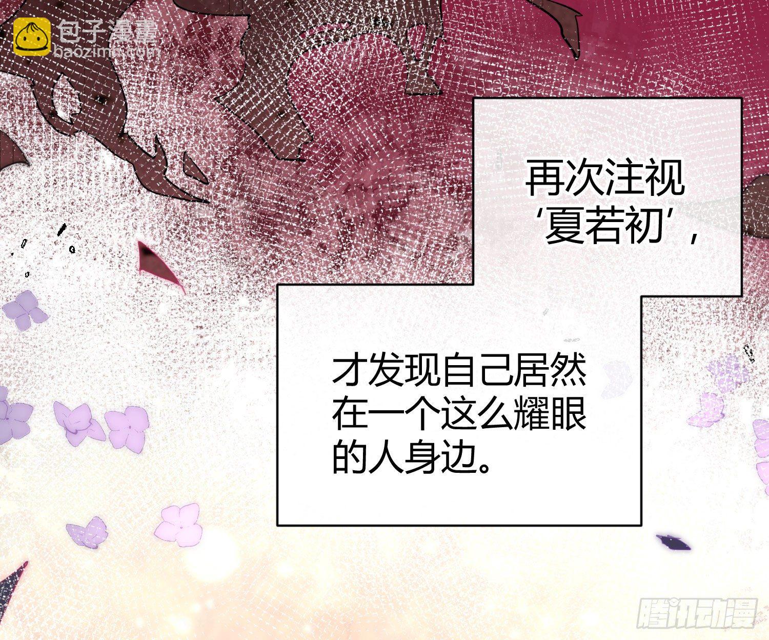 第九十一曲：可以吗？39