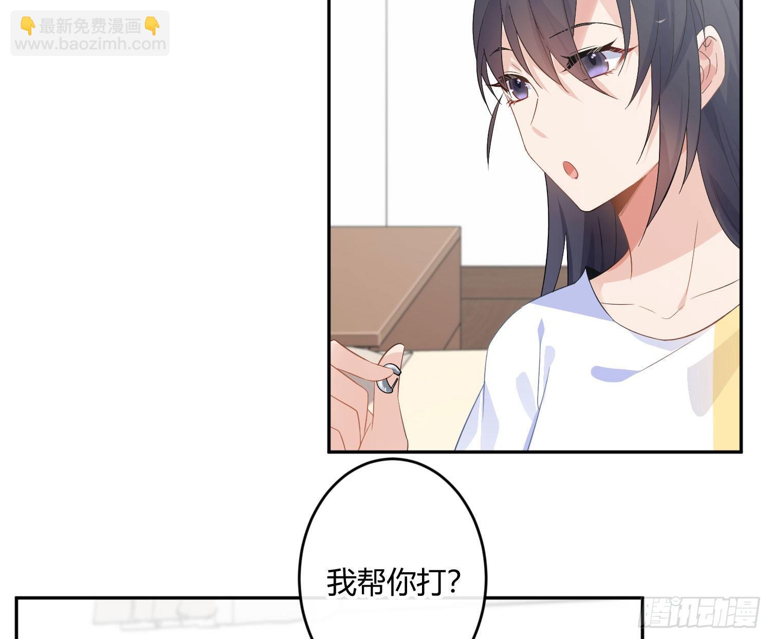 第九十一曲：可以吗？46
