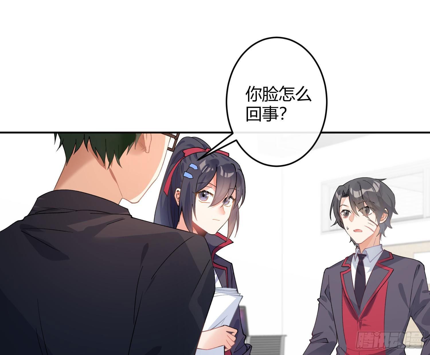 第九十四曲：制服0