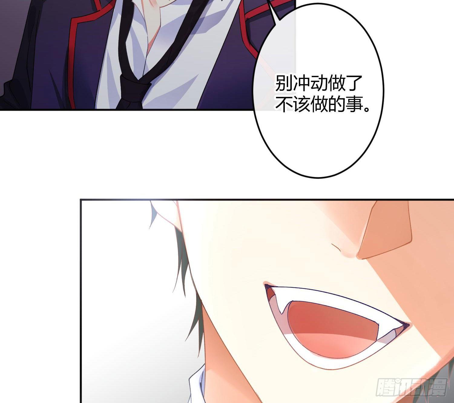 第九十四曲：制服15