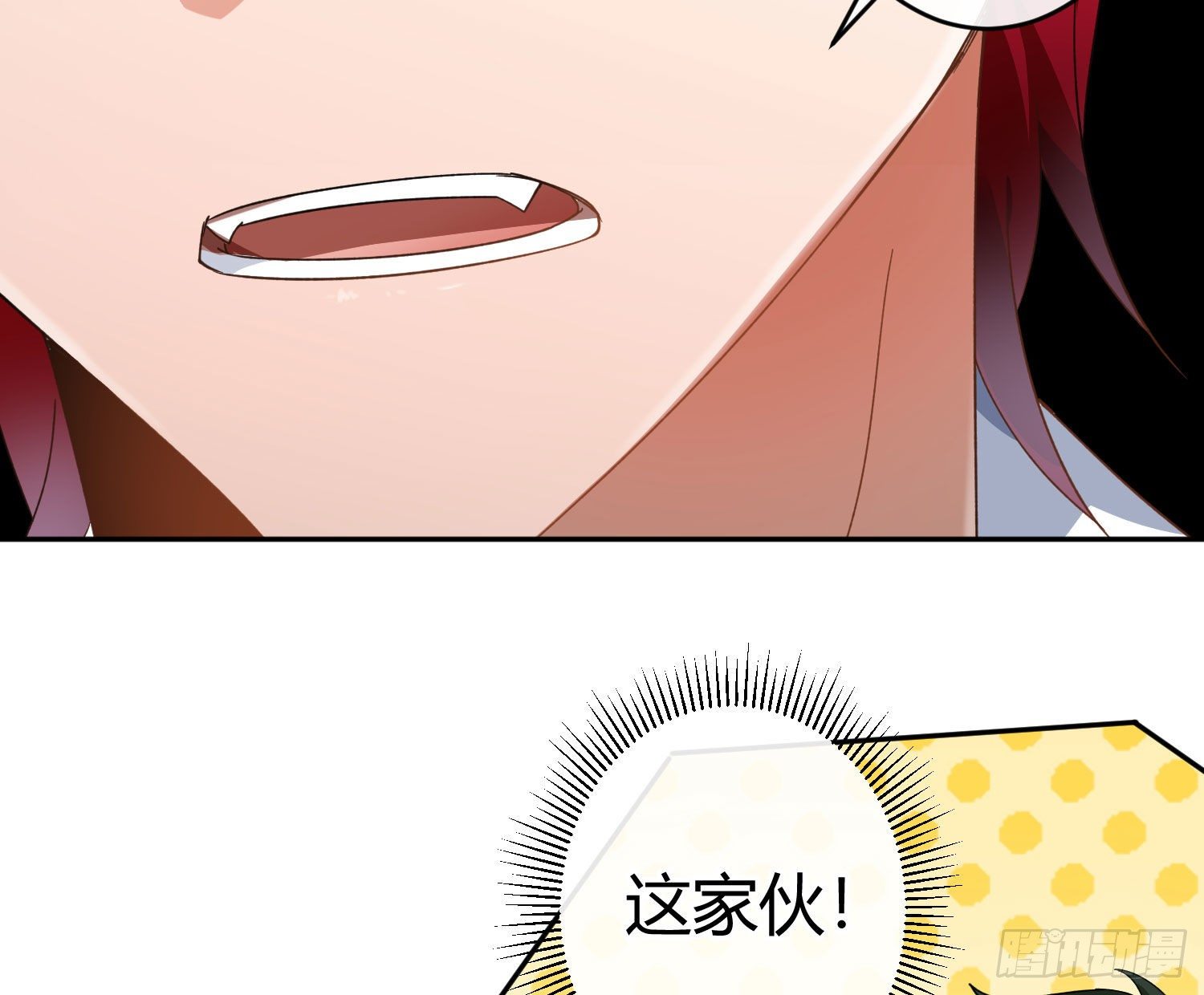 第九十四曲：制服20