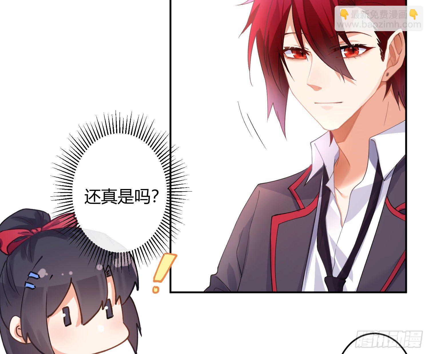 第九十四曲：制服56