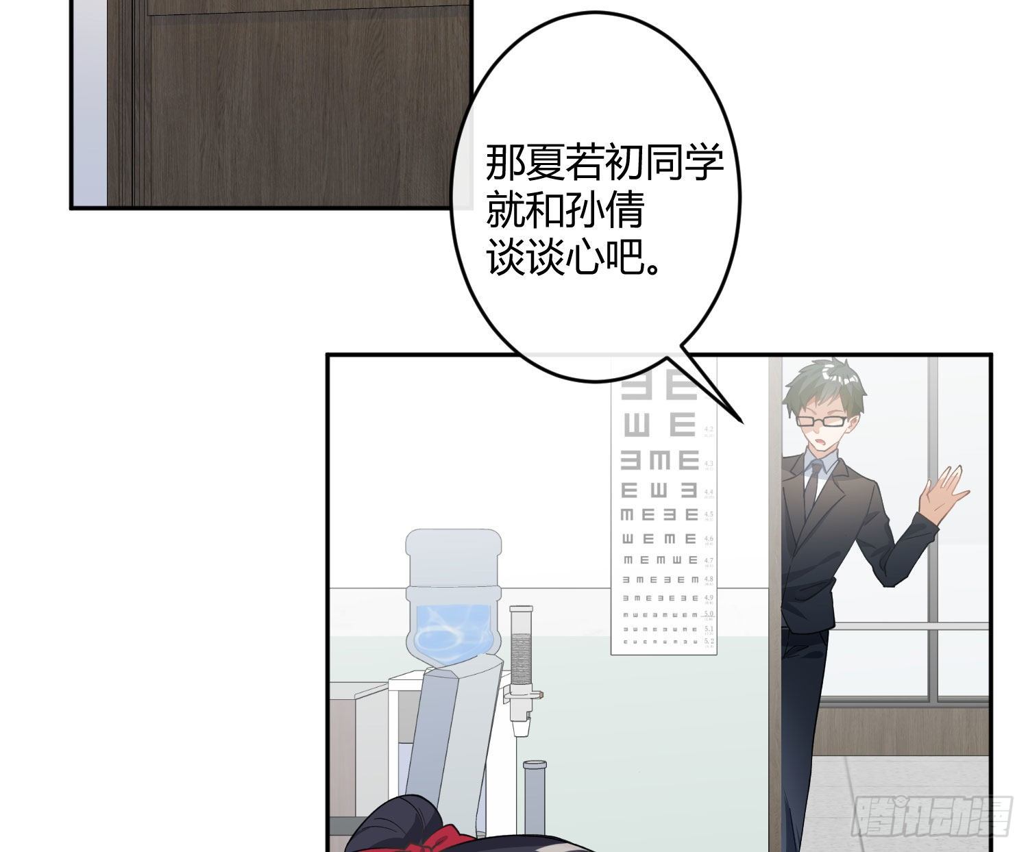 第九十五曲：前奏1
