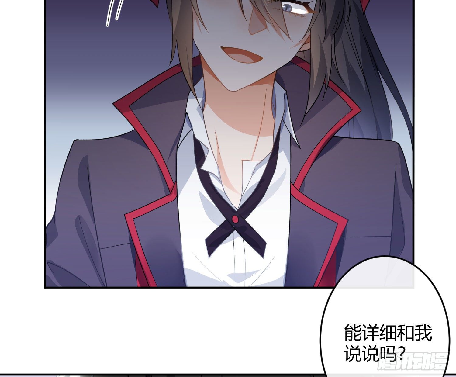 第九十五曲：前奏10