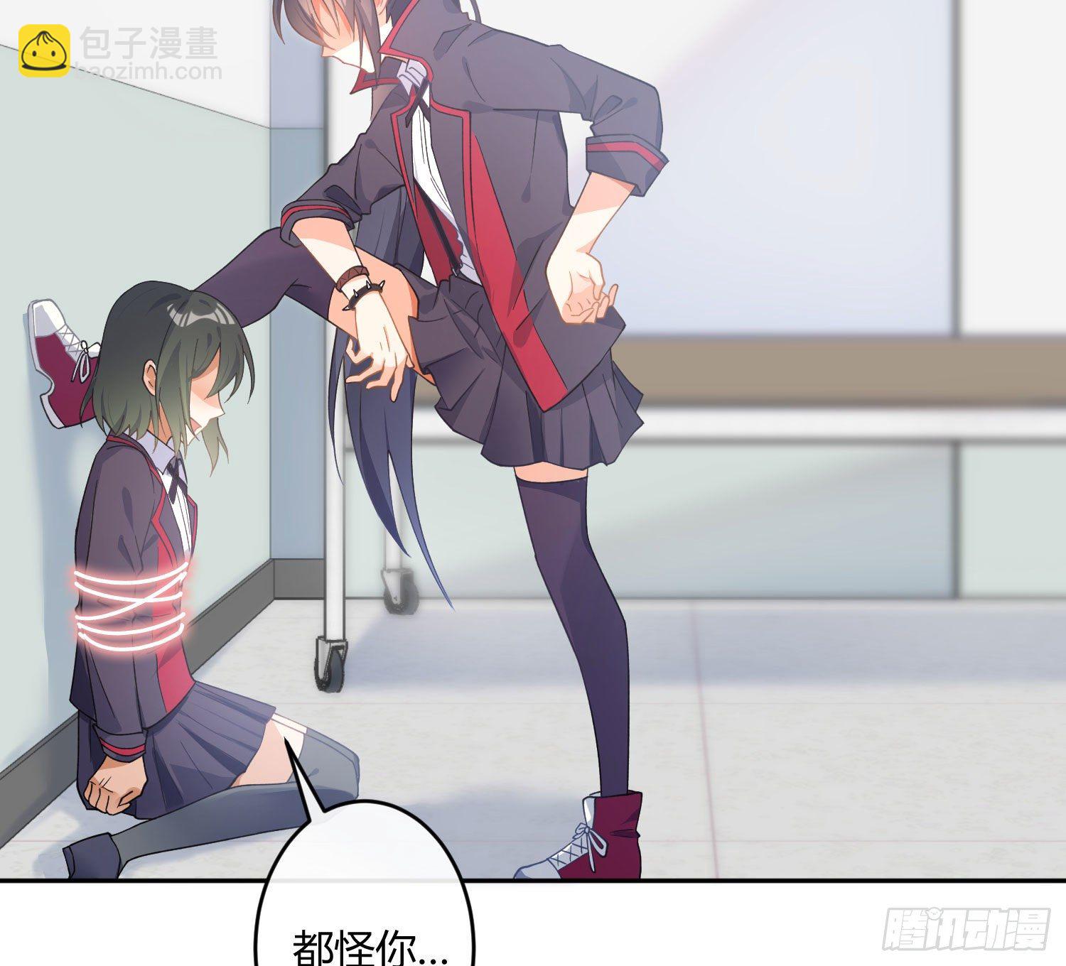 第九十五曲：前奏14